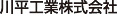 �약�H�Ɗ������